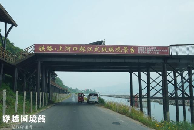 集安市有多少人口_集安市榆林镇向阳村