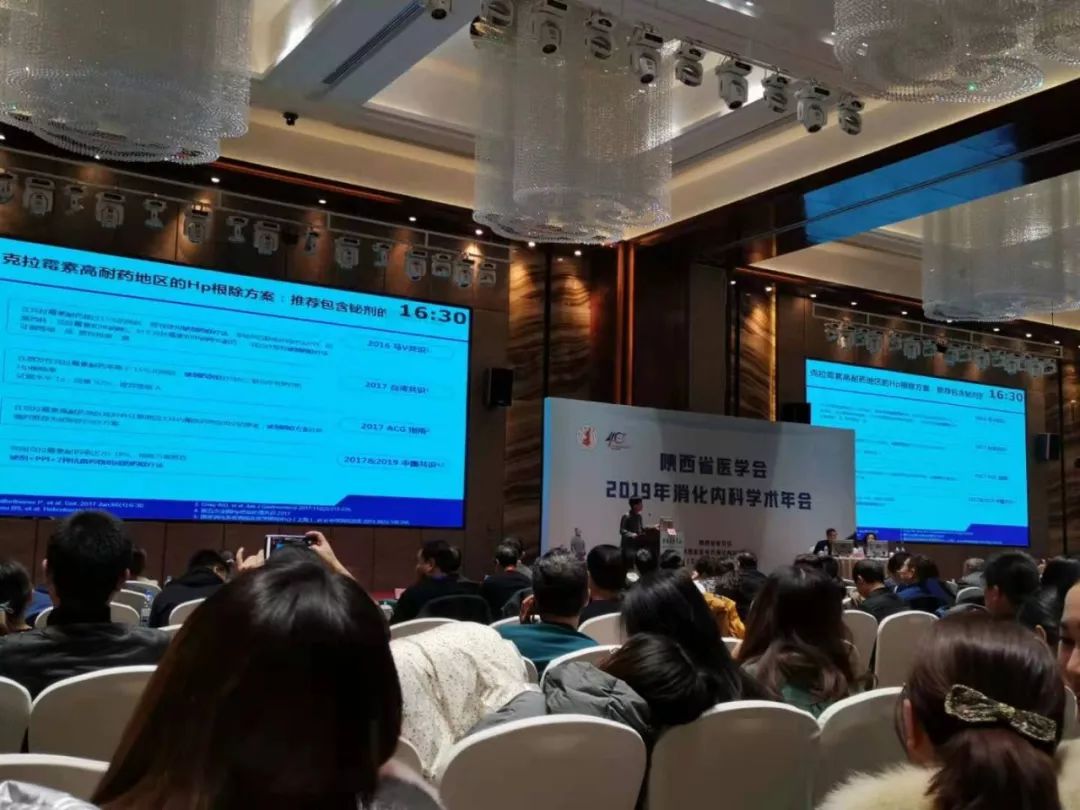 会议报道 | 聚桂醇微创硬化疗法学术推广全国十三会连开