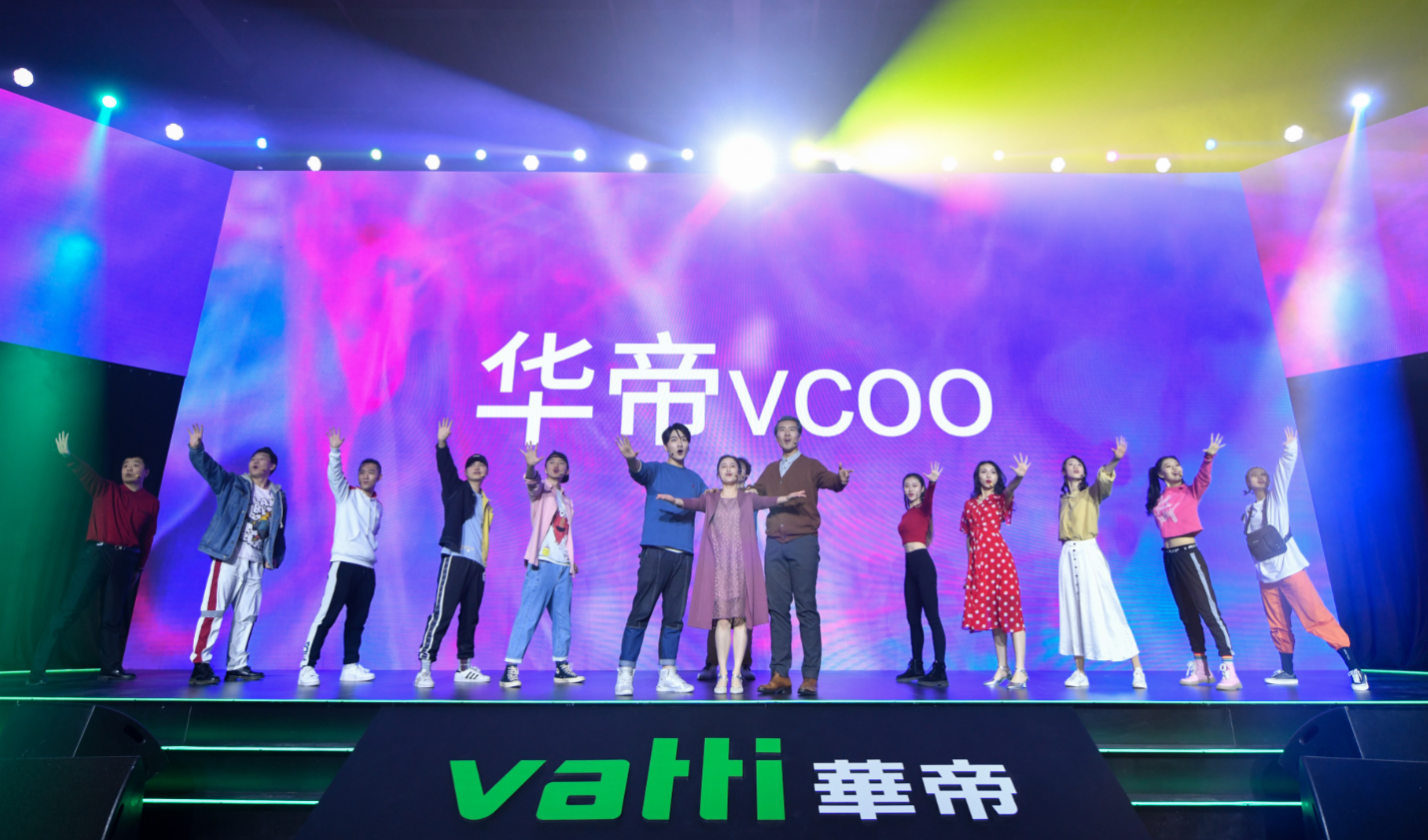 《华帝VCOO正式亮相，未来厨房把你的生活场景全部包下》