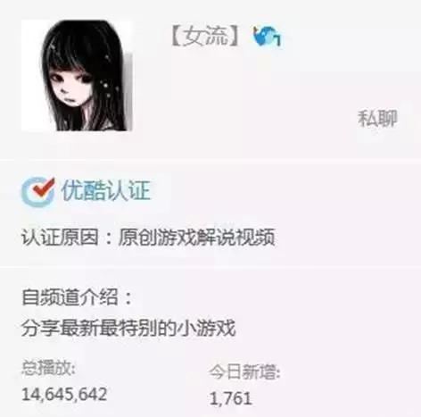 游戏主播游戏头像 9dccbf4e0a1b4ae3b4fa6a1cc43f649b.jpeg