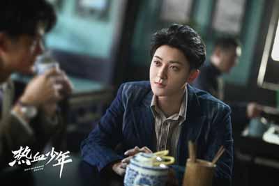 最新电视剧热搜榜单 a14f1c37f487413a8747ab9a89cf6a62.jpeg