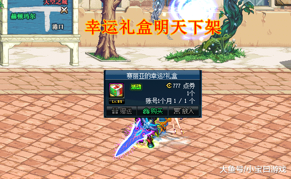 a3a47765a820496d928165642c9b5ce0.png