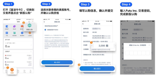 盛通共享接码 盛通共享接码
