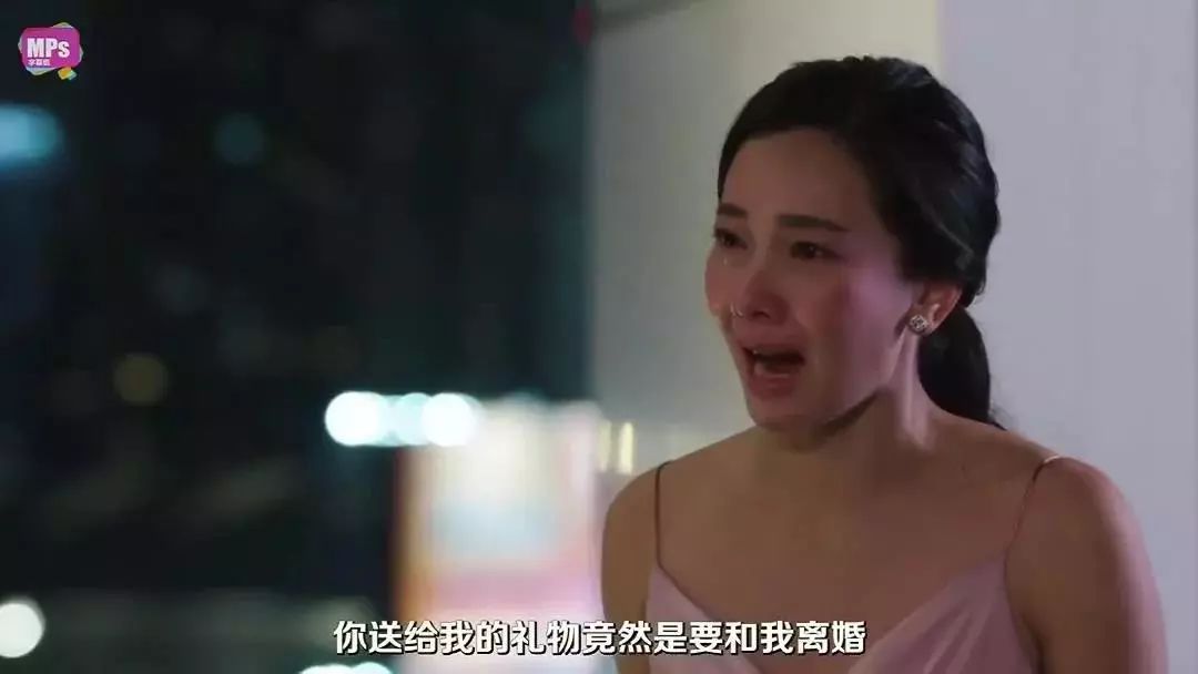 我们离婚吧.