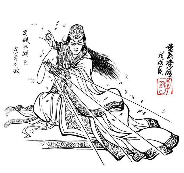 李明线描《笑傲江湖》人物(令狐冲任盈盈风清扬东方不败任我行)