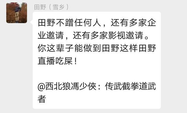 跪求大师解梦，梦见自己死了，是新生还是警示？