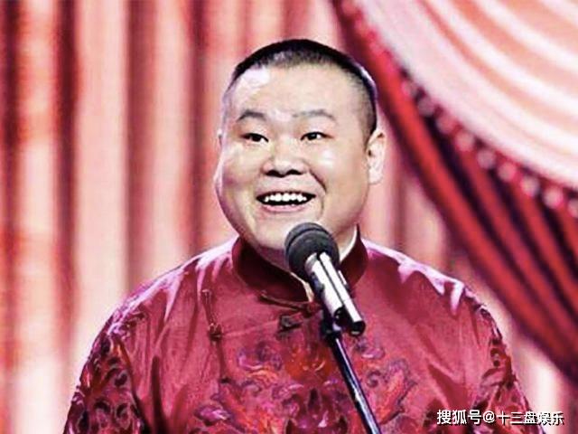 新节目被换,演出时间被死掐,岳云鹏太委屈哭了,扔下话筒离去