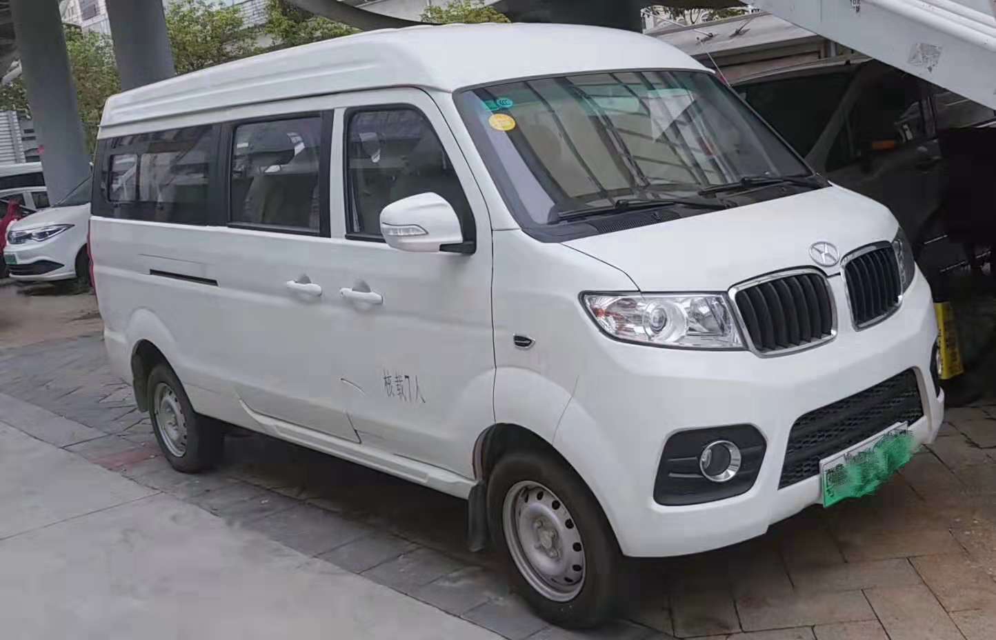 纯电动面包车 商务车 货车 深圳宝安_搜狐汽车_搜狐网