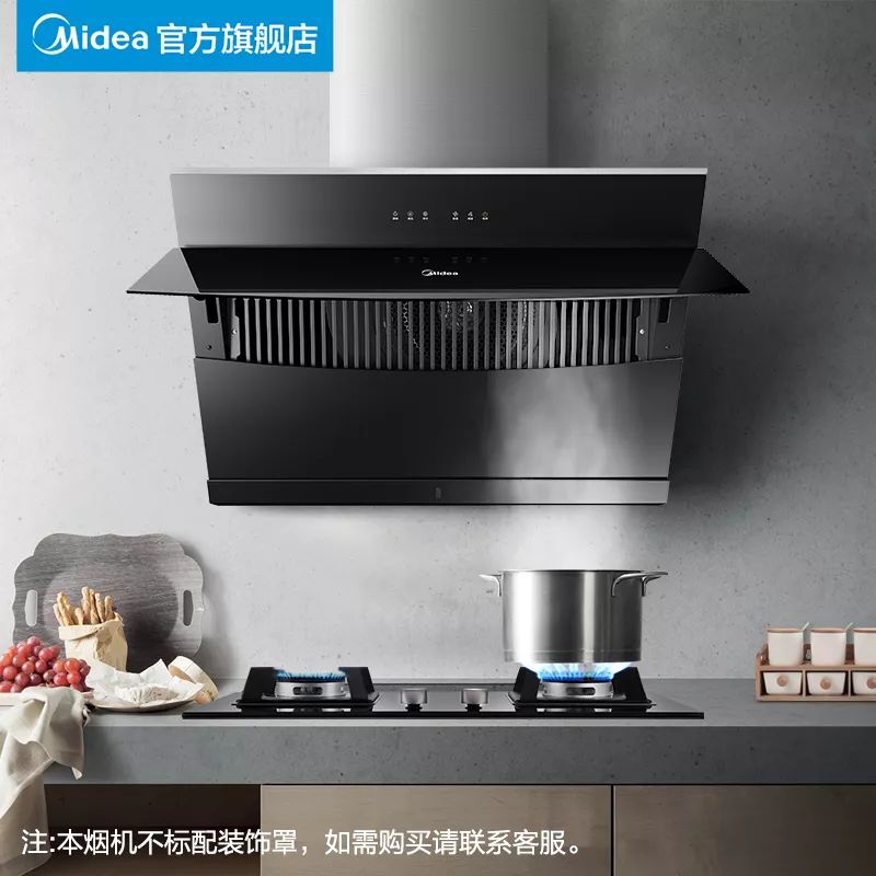烟灶排名_十几块钱的烟排名图片(3)