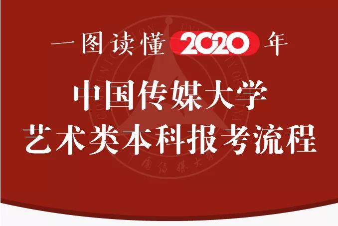 ae355379254e4dea9d4c421231388ddc.JPG