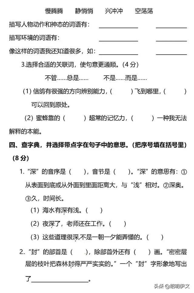 ae87cf0f91ab40889d6805e058256354.jpeg