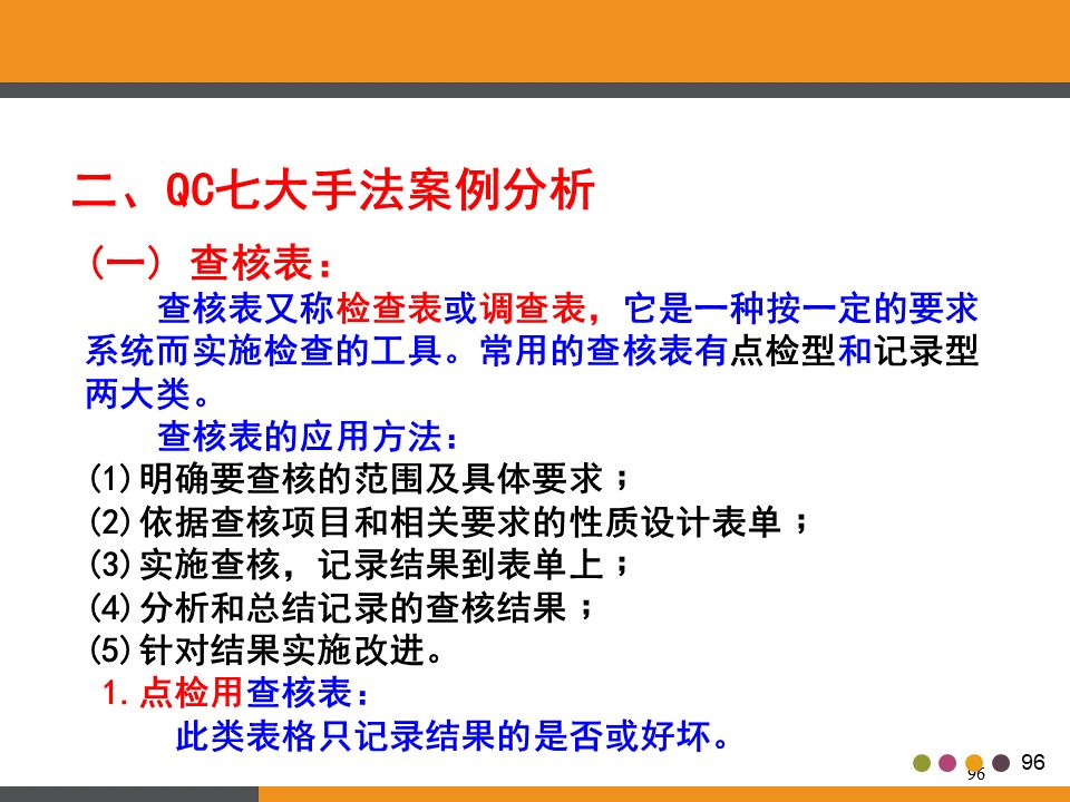 b10aa8af52da4816aa80f90eaa362551.jpeg