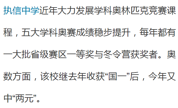 b2dd49f23133405c9a2cb4b96b5de218.png