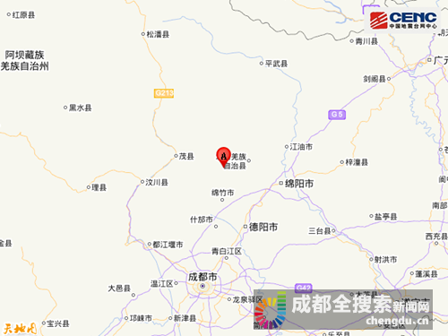 安州区人口_人口普查(2)
