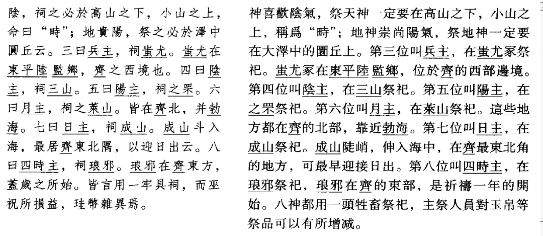 b447d06c2f3a4c25a956e2773a5f8815.png