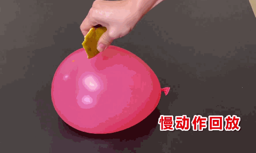 来源:妙招姐 见习编辑:胡