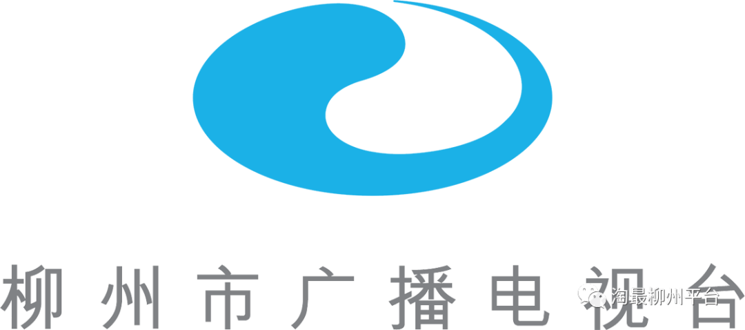 柳州广电超级合伙人火热报名中仅挑选100家本土中小企业