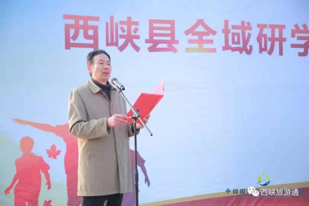 县政府党组成员,副县长黄为民,县政协副主席靳麦勤,西峡县人大党组