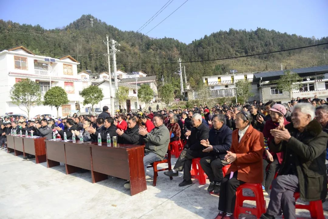 冬日暖阳,碾盘村群众会,春风荡漾