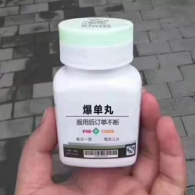 设计师们,记得转发哦就算没有暴单丸2020年依然订单不断!