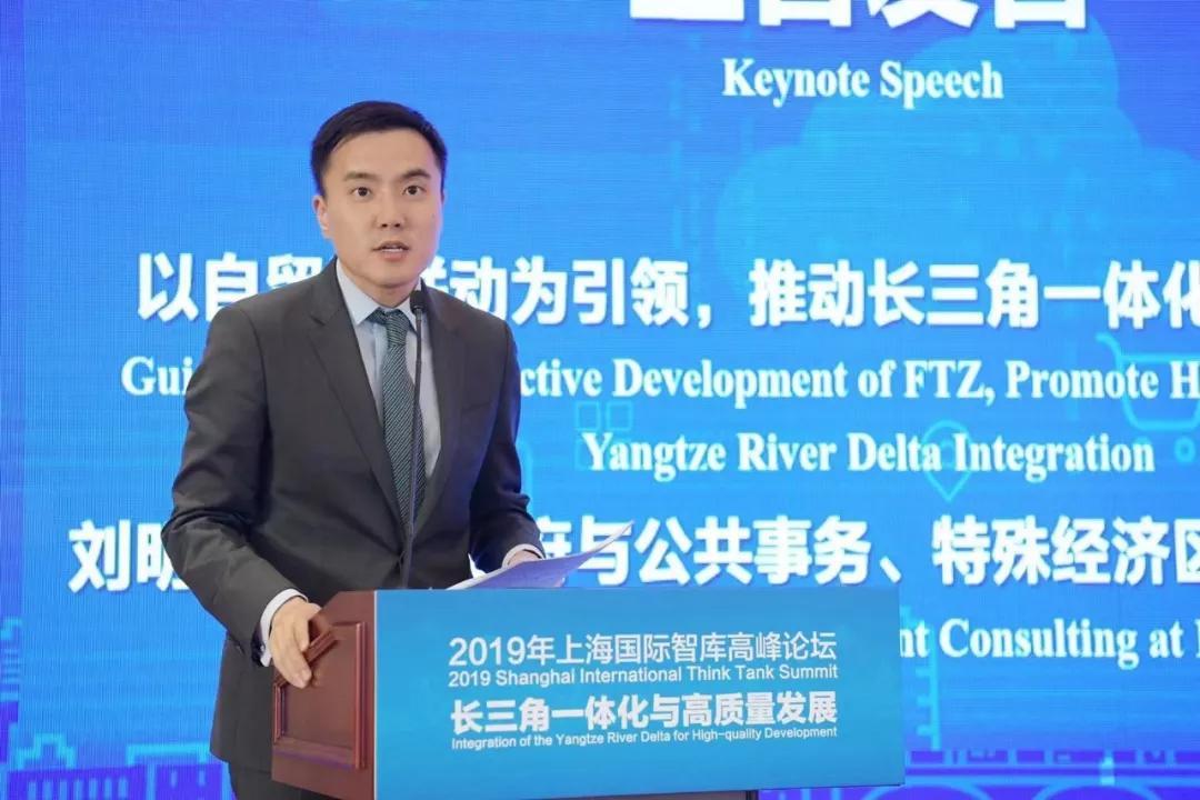 毕马威中国政府与公共事务咨询服务合伙人刘明点出了自贸试验区的作用。