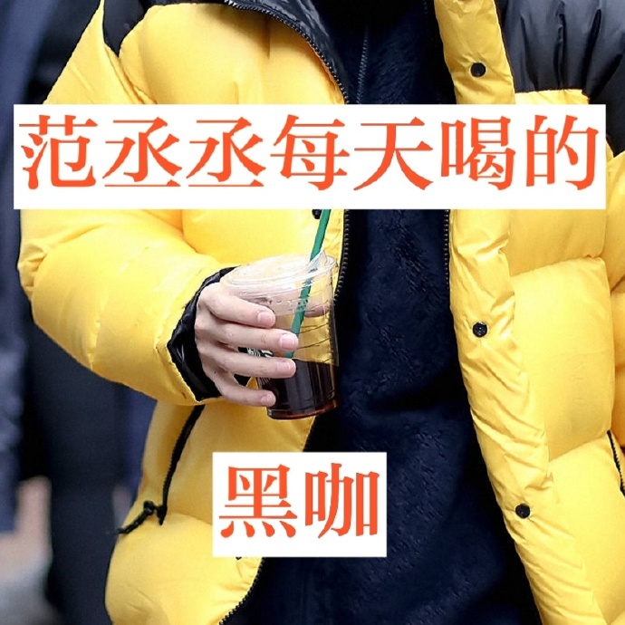 多少斤才算胖子 c35015f3439042a982675e8206932d27.jpeg