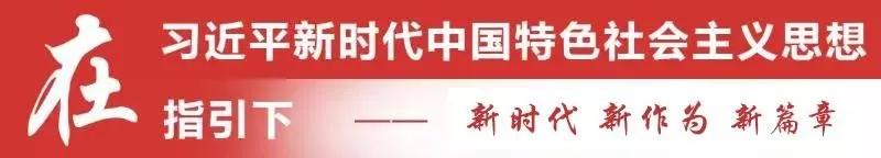 【奈曼名人】民族文化事业的先驱卜和克什克（三）_蒙古