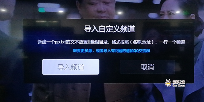 c3de3266cd294e65a77a9526bed77d3b.png