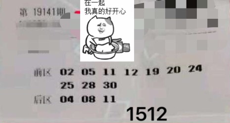 c672440db6504cea832d6aaea054f0a5.jpeg