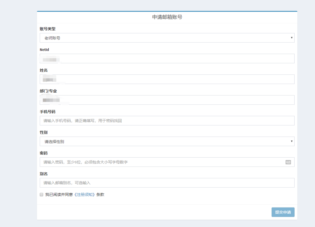 c748e17b8ee8435986aa28cf324fa37b.png