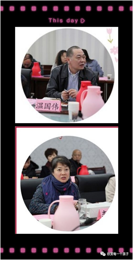 杏花岭区教育局教育科科长温国伟说:"风雨二十载倾注了张校长跟这个