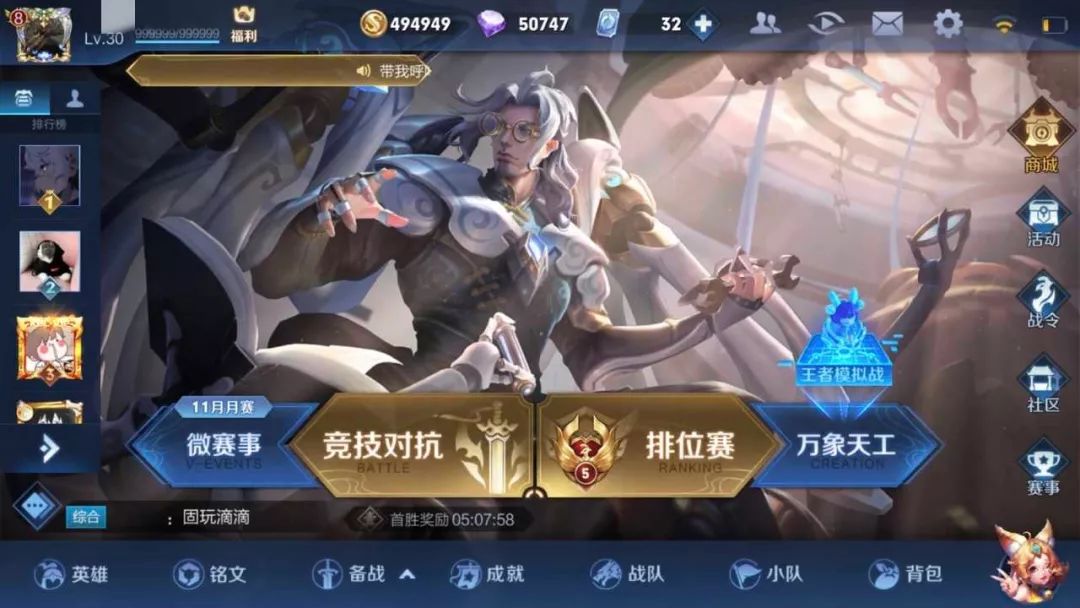 什么游戏都可以下的 c92765ca8f1f4627bbe769bf0f1cf3ec.jpeg