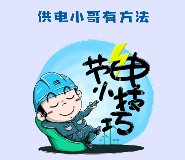 67886875 (400-200)*0.72886875 (1000-400)*0.97886875=868.