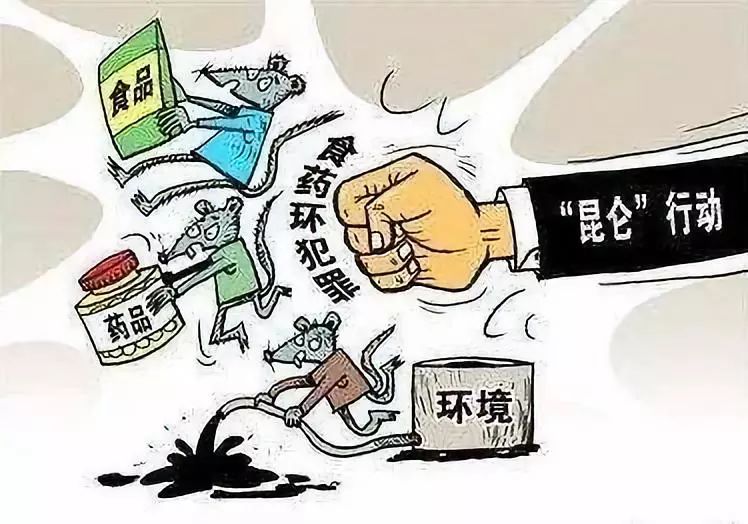 cbf26315508e4c949cca78c472c4eeb3.jpeg