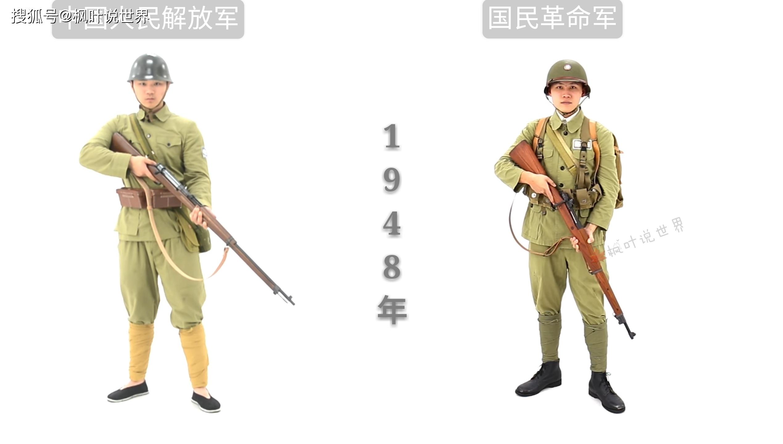 1912年武昌起义时期 中国近代陆军军服 1924年直奉战争时期 中国近代