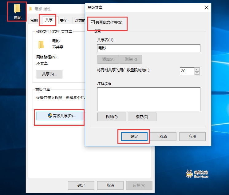 ceba33774743452ca38f0368d707cbc5.png