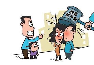 怎么收养孩子合法 d333335ca0ed4b4eabfae9a211163f5e.jpeg