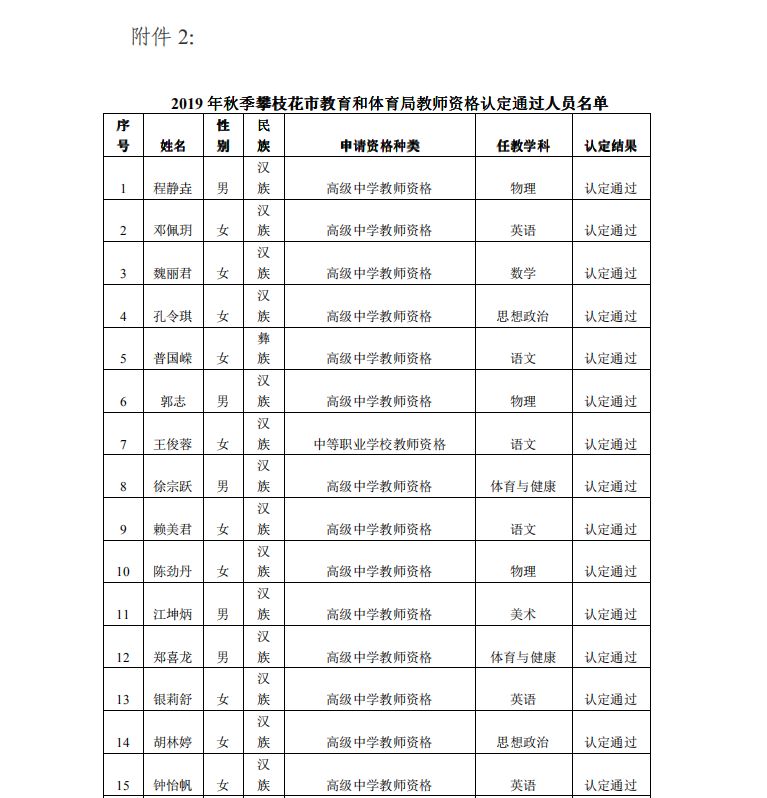 d705a4718bfc49d8bdf1bfeb1880ee71.jpeg