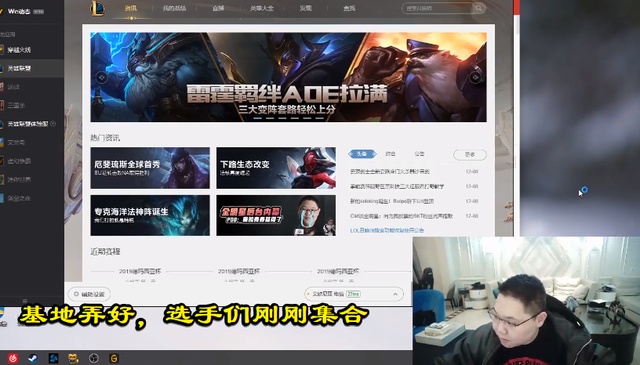 怎么选手机壳直播 d88afcdba4594c62a55ee3b2aac46249.jpeg