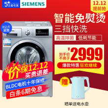 d8e2fa6372364a5b8aa03a9f462669c9.png