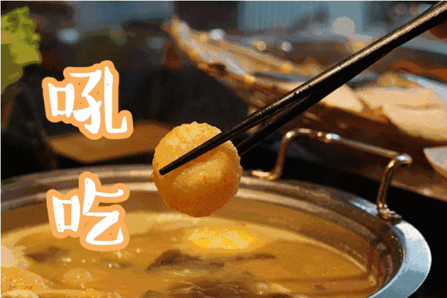 地丨