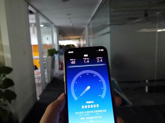 如何用手机测试家里的网络 da010eea947348b4a197a27196571bff.jpeg