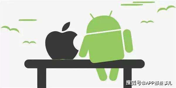 报告显示今年上半年中国近半苹果用户换机时转投安卓