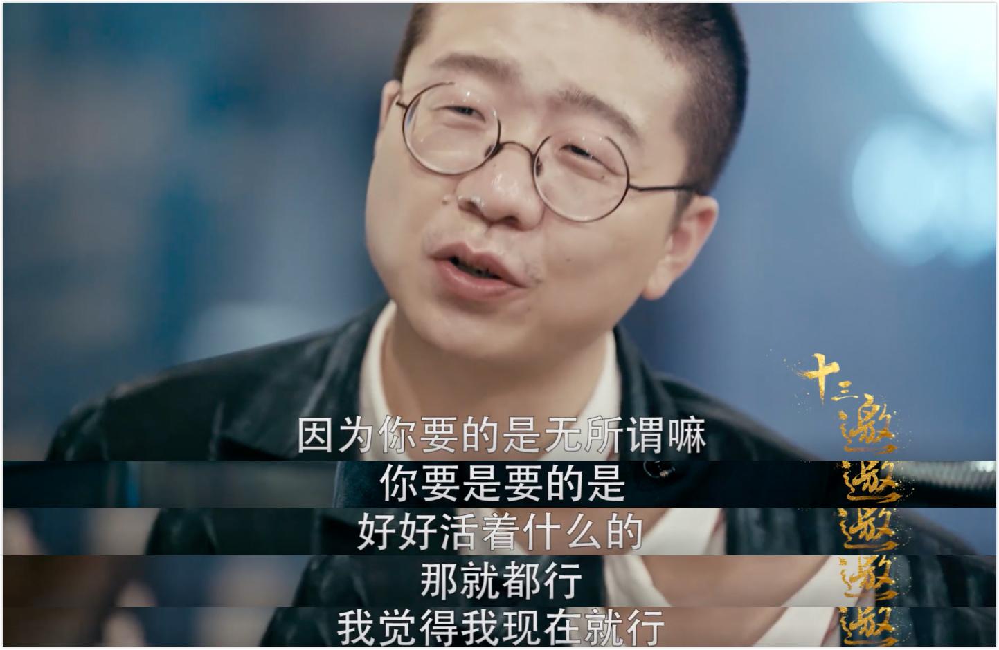 要读多少书才能活出李诞的人间不值得