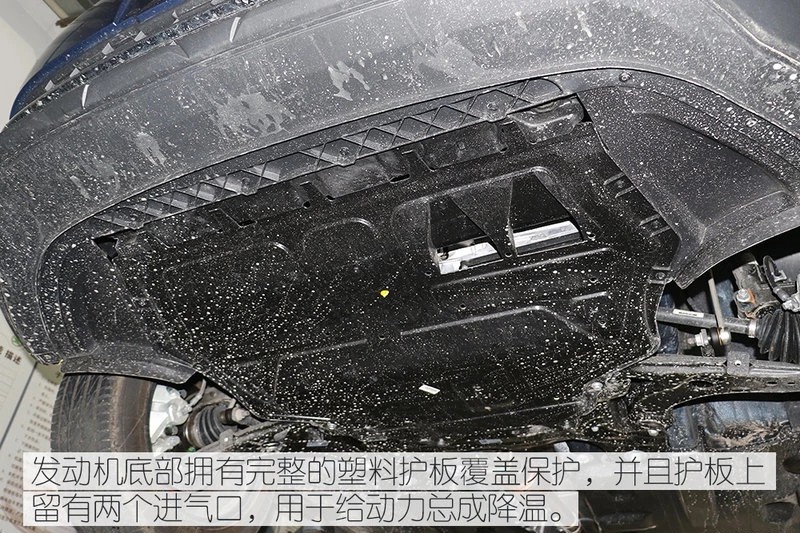 源自pq34平台上汽斯柯达柯米克底盘解析杭州华力汽修学校