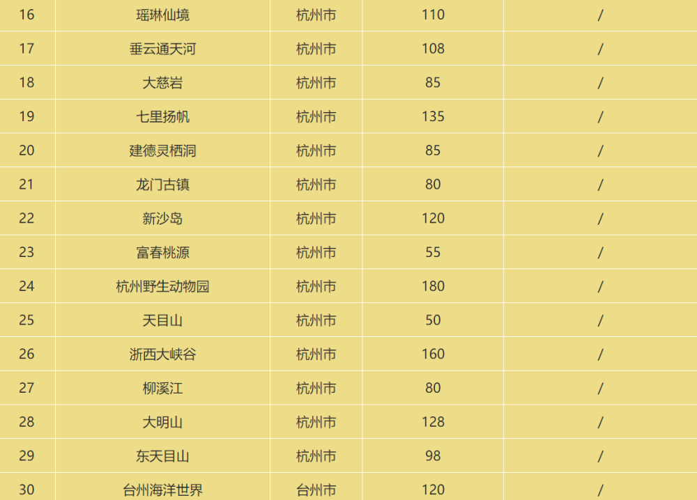 e3f1859821024aeba5023ff30a1b160c.png