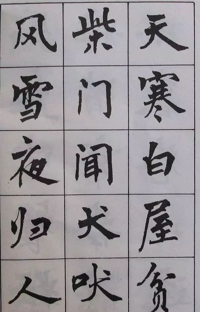 e482b26ef7e5426eacf31cb5230f2ccc.jpeg