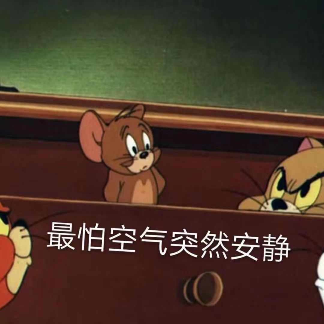 啥叫情投意合 e532f062ab144b339f9b0d96d8064f5e.jpeg