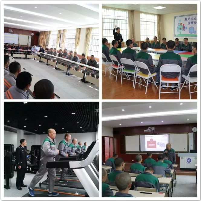 推行2+5+3矫治措施 夯实基本模式实体化运作