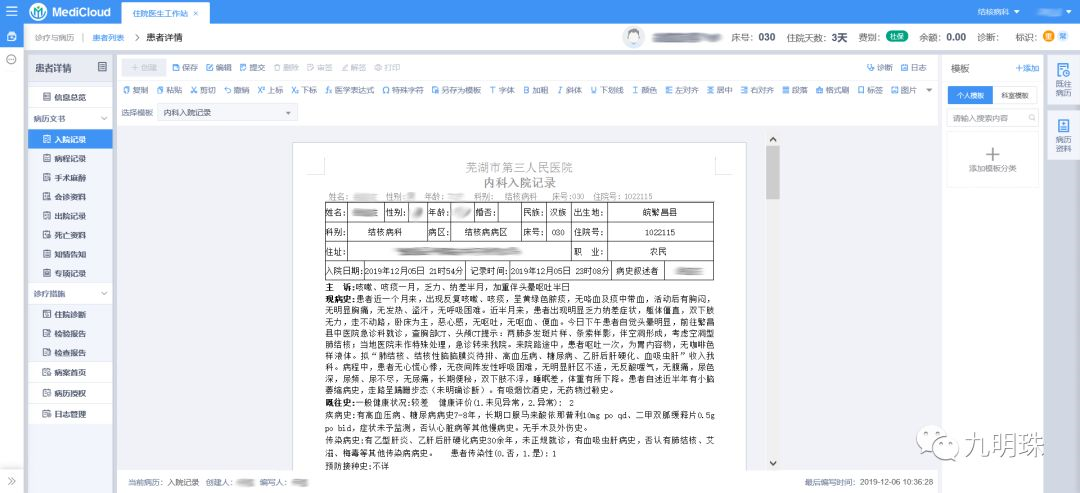 e6cac4e325794dafa3195999b64fbf53.png